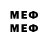 Марки NBOMe 1500мкг Medy