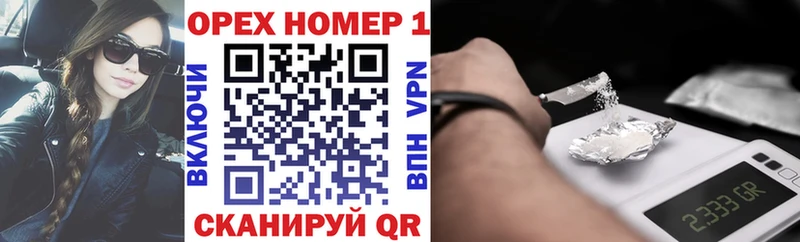 как найти   Георгиевск  COCAIN FishScale 