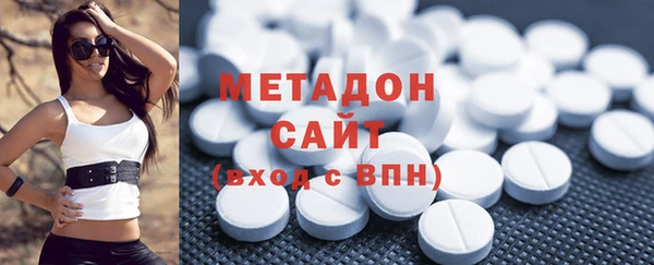 гашик Сатка