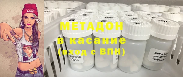 ECSTASY Верея