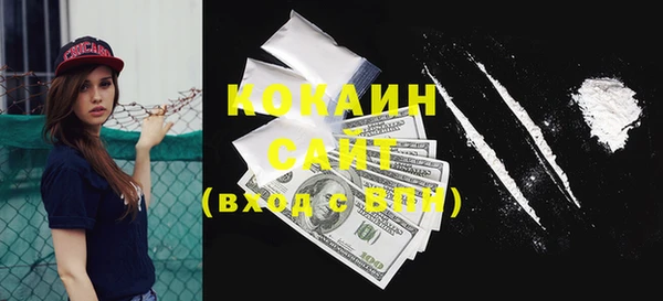 MDMA Верхнеуральск