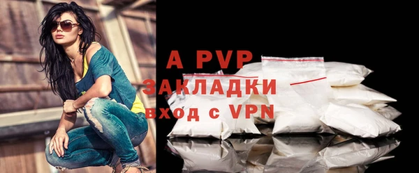 ешки Верхний Тагил