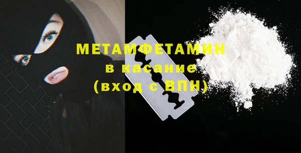 ECSTASY Верея
