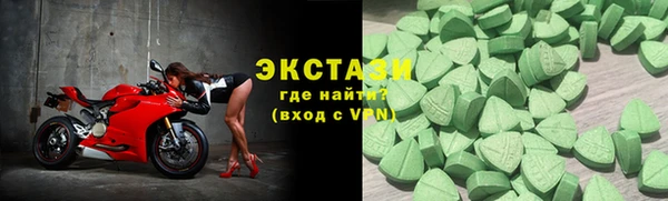 ешки Верхний Тагил