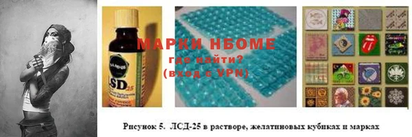 ECSTASY Верея