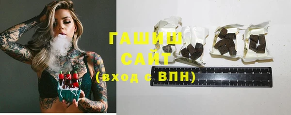 MDMA Верхнеуральск