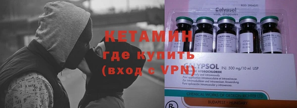 амф Сафоново