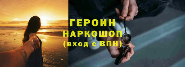 ешки Верхний Тагил