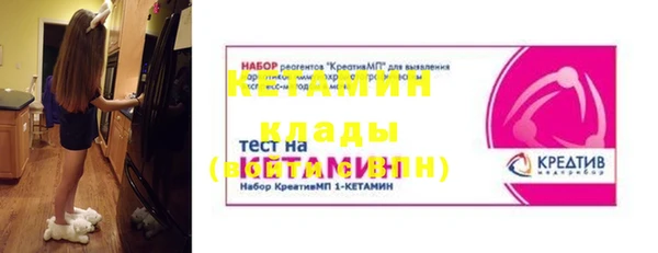 MDMA Верхнеуральск