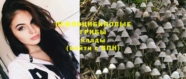 MDMA Верхнеуральск