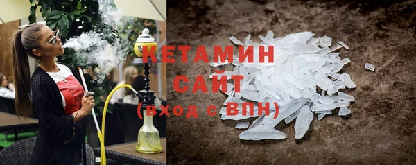 ECSTASY Верея