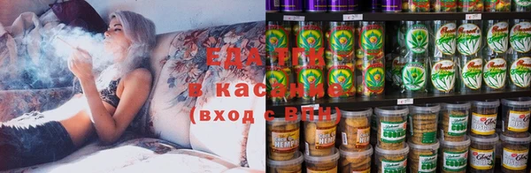 ешки Верхний Тагил
