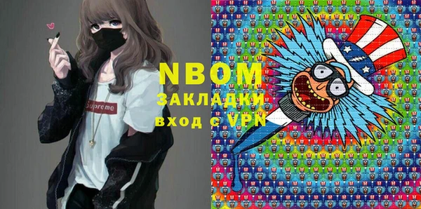 ешки Верхний Тагил