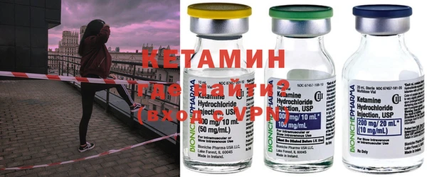 MDMA Верхнеуральск