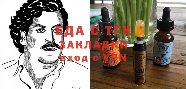 MDMA Верхнеуральск