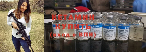 MDMA Верхнеуральск
