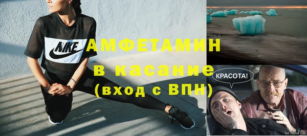 ешки Верхний Тагил
