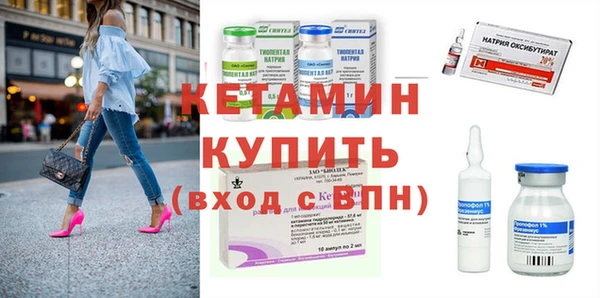 ешки Верхний Тагил