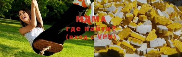ГАЛЛЮЦИНОГЕННЫЕ ГРИБЫ Ростов