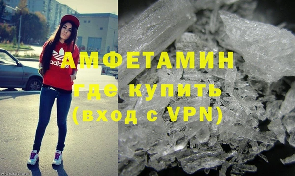 MDMA Верхнеуральск