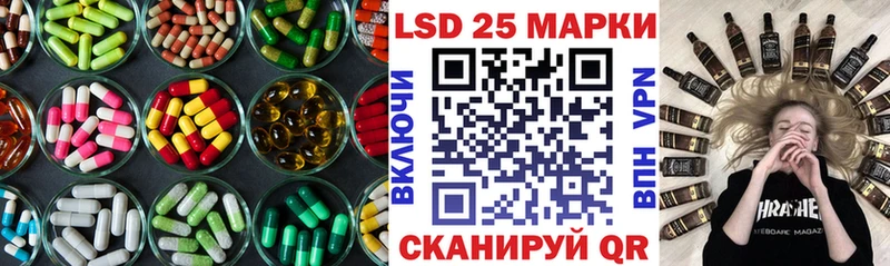 ЛСД экстази ecstasy  наркотики  Георгиевск 