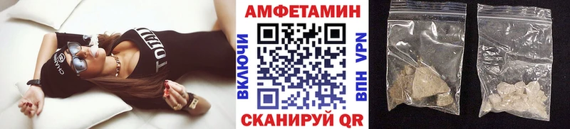хочу наркоту  Георгиевск  Первитин кристалл 