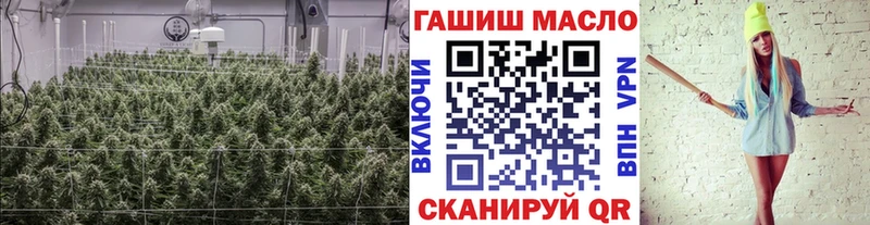 ТГК жижа  Георгиевск 